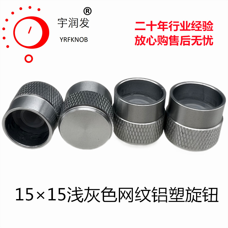 ��Ƶ��ť15&times;15��ɫ���Ʒ�������������ñ�����������Ͻ���ť