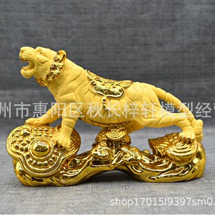 ��Фʮ���ϻ��[����ɽ���[ɽ������͏d�k���һ��꼪�������Q���l