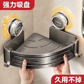 衣钩/挂钩;厨房置物架;卫浴挂件套件