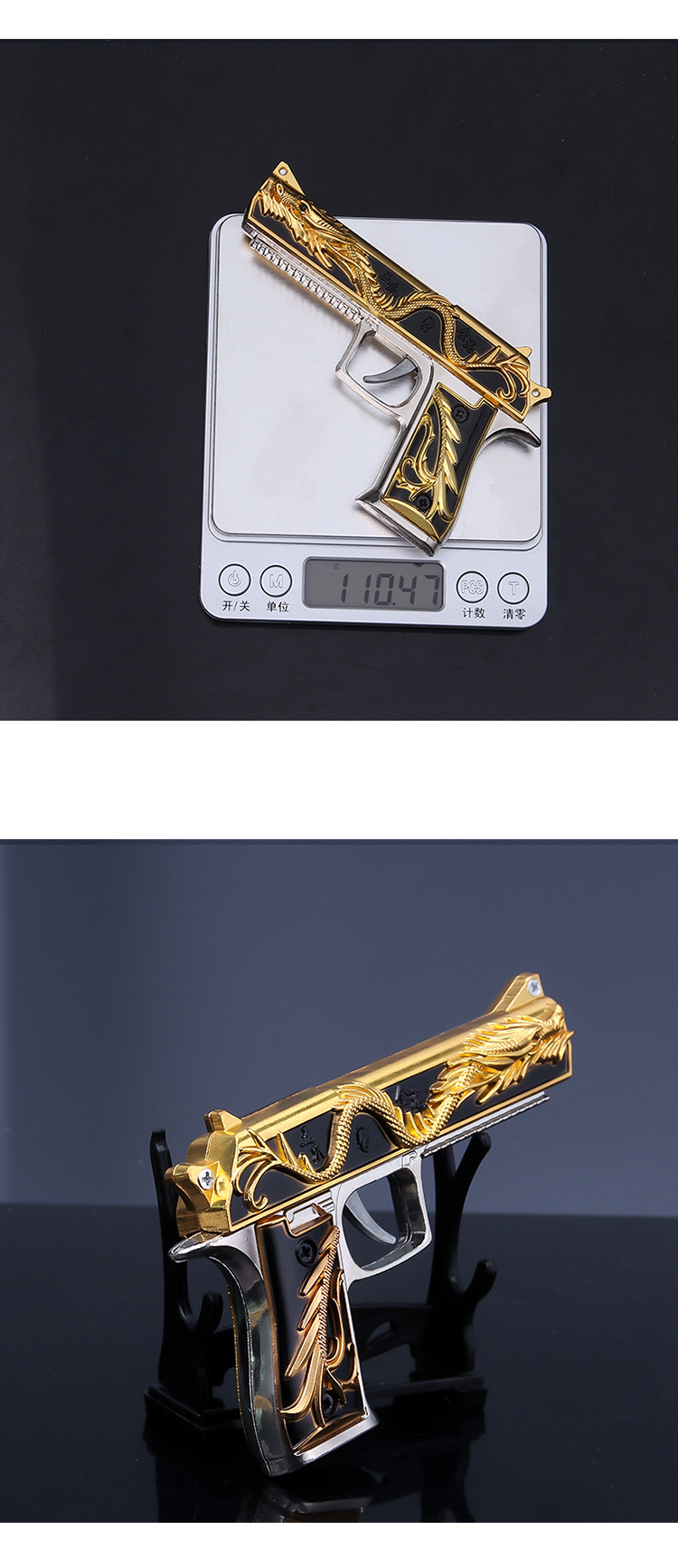 неопределенный