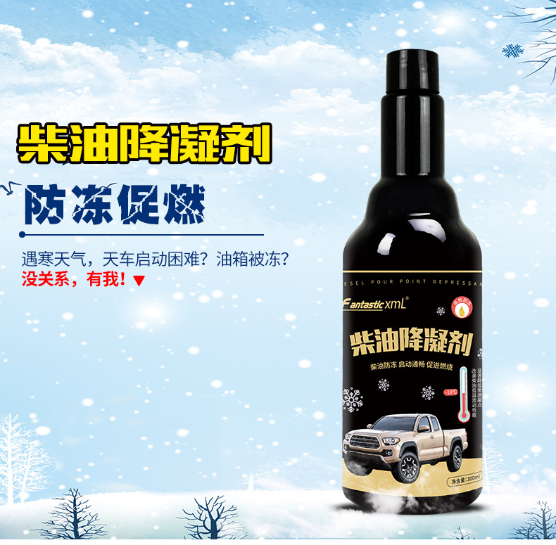 详情_03.jpg