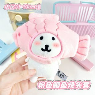 10cm���´���Ұ��ϵ��&ldquo;�ѻ�ζ���~��&rdquo;�޻������������b�����^��