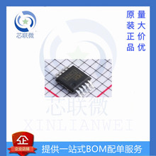 ȫ CH340X zӡ b 340X MSOP-10 USBDQоƬ