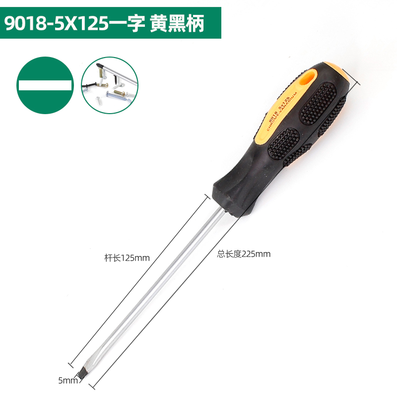 Juego de combinación de destornillador de destornillador Juego de destornillador de destornillador pequeño