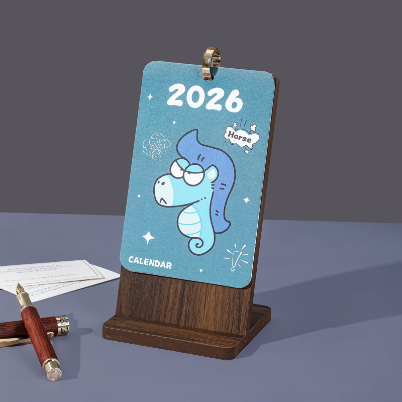 2026年马年迷你月历个性创意商务办公室桌面摆件自律打卡计划本|undefined