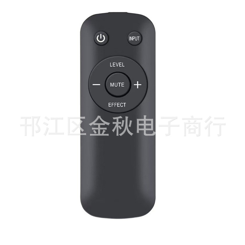 For Logitech audio speaker remote control Z-5500 Z906 5400 5450 Z5500