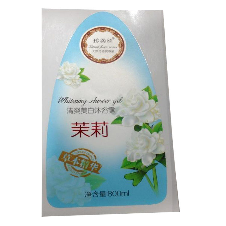 长沙标签印刷 设计洗衣液标签 PVC复膜标 塑料贴纸 不规则产品标