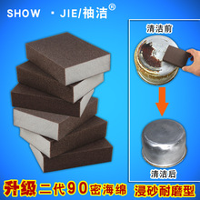 ɰdħNϴϴ坍ȥϴ偵׺ڹPˢ{