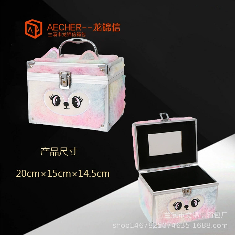 Small cartoon metal handheld accessory, soft organizer bag, (Physicals), internet celebrity, aluminum alloy