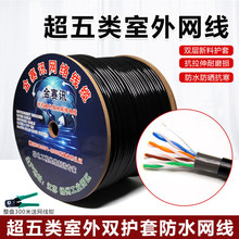 ����W��������p���Οo�����~8о�O��POE��X�����W�j��300����