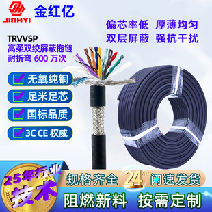 ���xtrvvsp�����|��2810о0.150.2ƽ��������|�~о��ȼ�Դ��