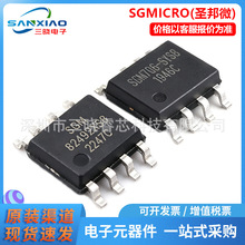ʥ��΢SGM8634XTS14/TR SGM8632XMS/TR ��װTSSOP-14 ����Ŵ���