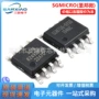 线性sgm5532ys8gsgm2036s-adjxn5g稳压器