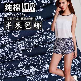 �Ӻ����{ӡ�����Ϸ��b�����໨���Ї��L���������������^