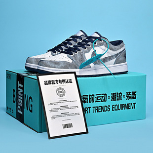 �����ļ�aj�¿���Ьdunk�͎��\�����e��Ь��W����Ů�r��Ь�ӳ���