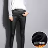 Loose waist thin velvet