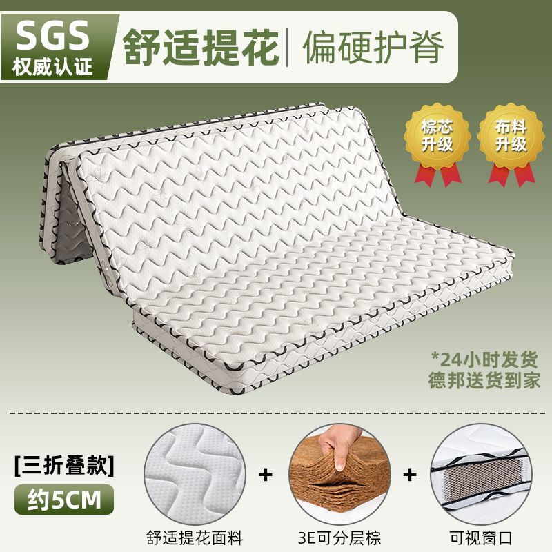 알파카 5cm 70% off겹