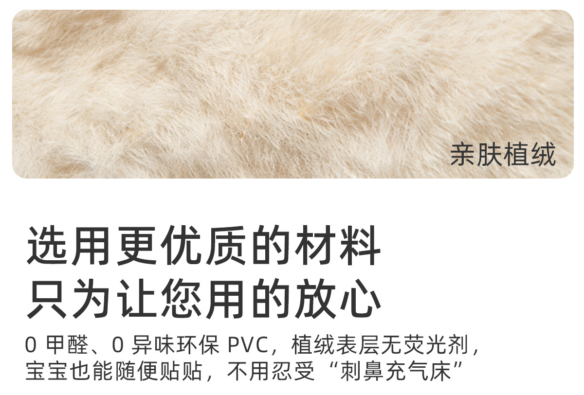 Car Mattress, Car Backseat Sleeping Pad, Car Sleeping Gadget, Long-Distance Road Trip Flat Mat, Rear Seat Inflatable Mattress