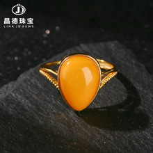 晶德珠宝复古新中式风格天然老蜜蜡S925银戒指女生可调节手饰批发