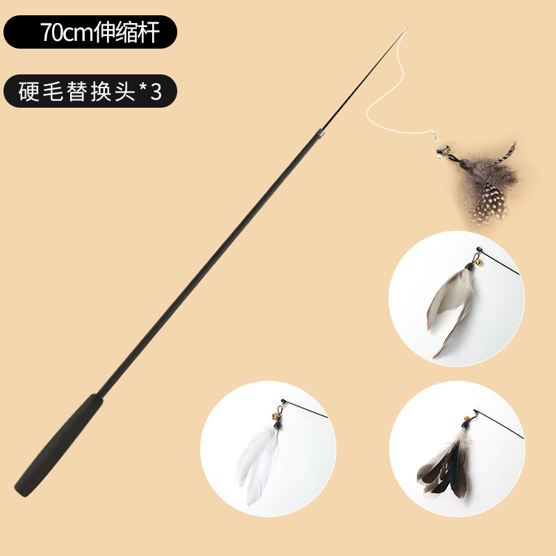 70cm [2단 텔레스코픽 폴] + 깃털 머리 4개