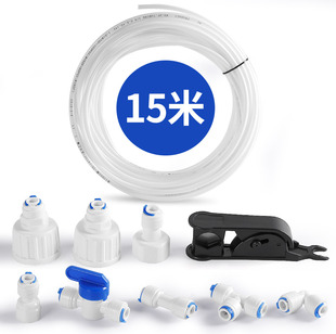 ���R�d��ˮ�ܵ��M���ײ� �̲� 2��PE�ܿ��șC�Ʊ��C�Mˮ���