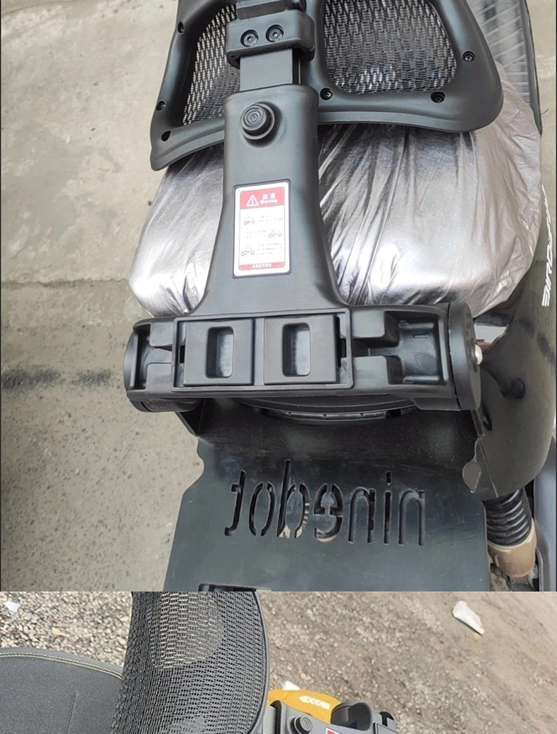 Suitable for Ninebot Electric Scooter N3M3Mz, Retractable Folding Backrest with Lumbar Support, Modified with Tail Rack, Retractable Folding Backrest