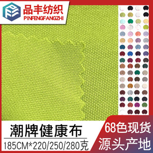 2025��Ʒ���г����p��ᘿ�������220g250g280g 40��60��50��50��