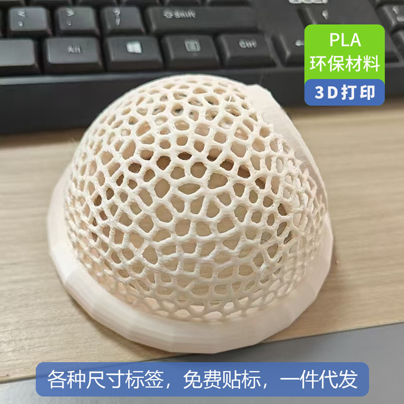 独立站新款Fish Rest Area鱼类休息室水族箱配件浮动鱼类休息室|undefined