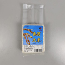 黄河大米 250g 新米 真空米砖 东北大米 粥米 0.5斤礼品 米饭原料