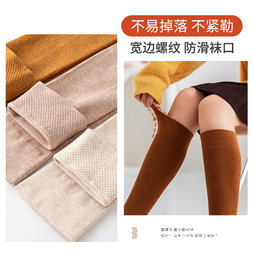 Spring, autumn and winter calf socks, women's long socks, cotton vertical stripe pattern, medium and long tube JK pressure socks, piled socks, above the knee socks, all-match