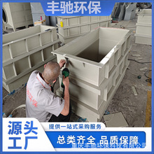 PP�бP�eˮ�P��ˮ�P�۱�ϩˮ�䃦ˮ�P���������c������ˮ�����l