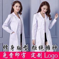 白衣長袖女性医師服白コート看護師服医師冬厚作業服学生実験室院