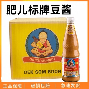 ̩���M�ڷʃ��˶��u�����ϳ����̩ʽ�Lζ̩�ͱ؂�810g�������l