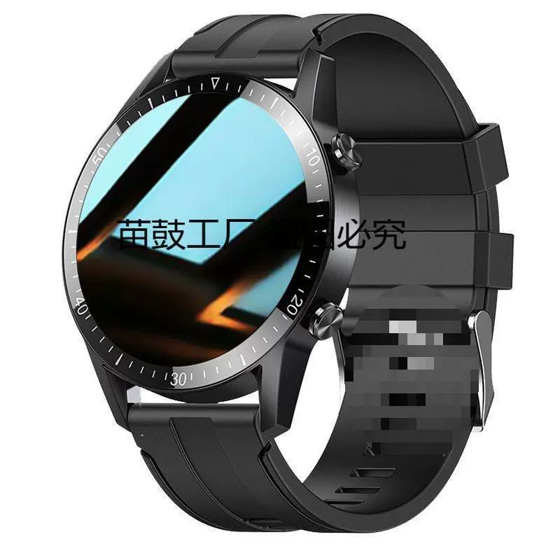 Waterproof bracelet, with synchronisation with phone, universal watch for adults, geolocation function, bluetooth