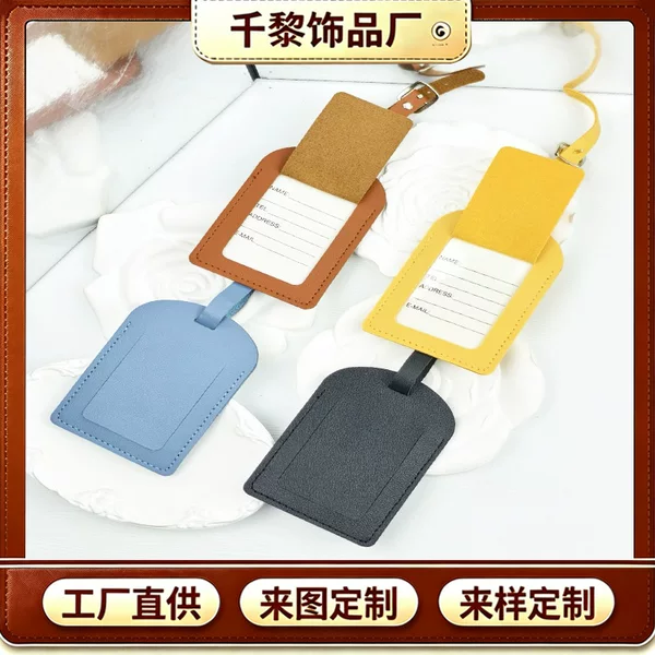 In-stock airplane boarding pass style fashion travel luggage tag, checked baggage leather PU luggage anti-lost pendant