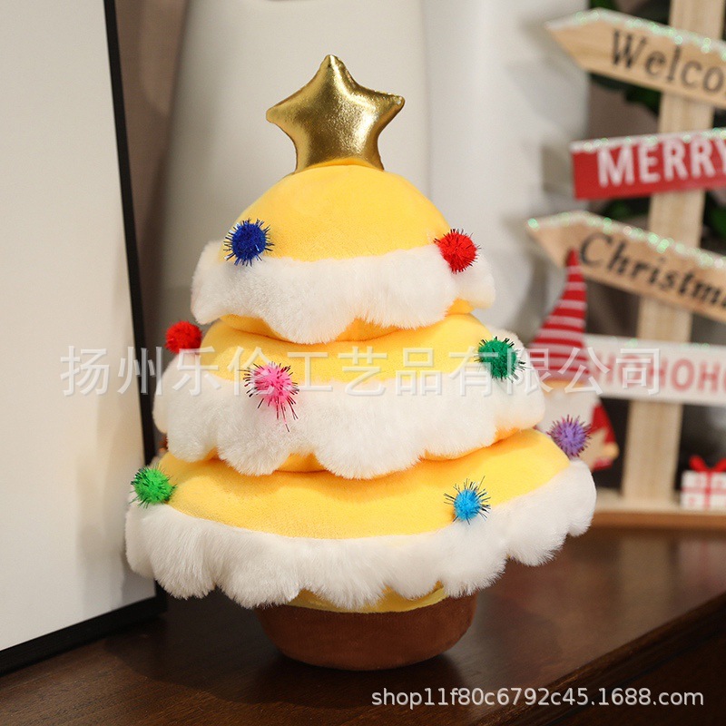 Decoración de Navidad árbol de Navidad gancho tejido multicolor suave para regalos de vacaciones para niños
