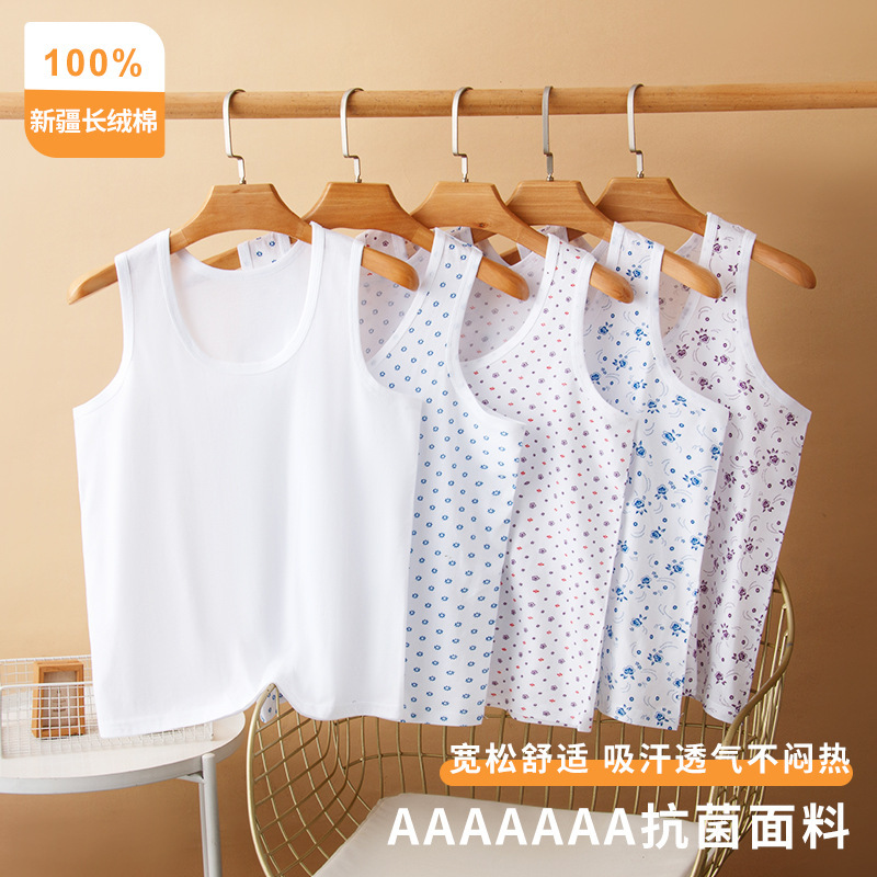 Middle-Aged and Elderly Women's Pure Cotton Vest, Large Size, for Mothers, Seniors, and Grandmothers, All-Cotton Undershirt, Thin, Wholesale, One-Piece Dropshipping, Printed Middle-Aged and Elderly Women's Pure Cotton Vest, Large Size, for Mothers, Seniors, and Grandmothers, All-Cotton Undershirt, Thin, Wholesale, One-Piece Dropshipping, Printed
