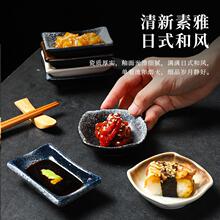 �u�͵��ɐۄ����{ζ��������ʽ�մɵ��Ӵ׵�պ�ϲ;߶���С�˵���