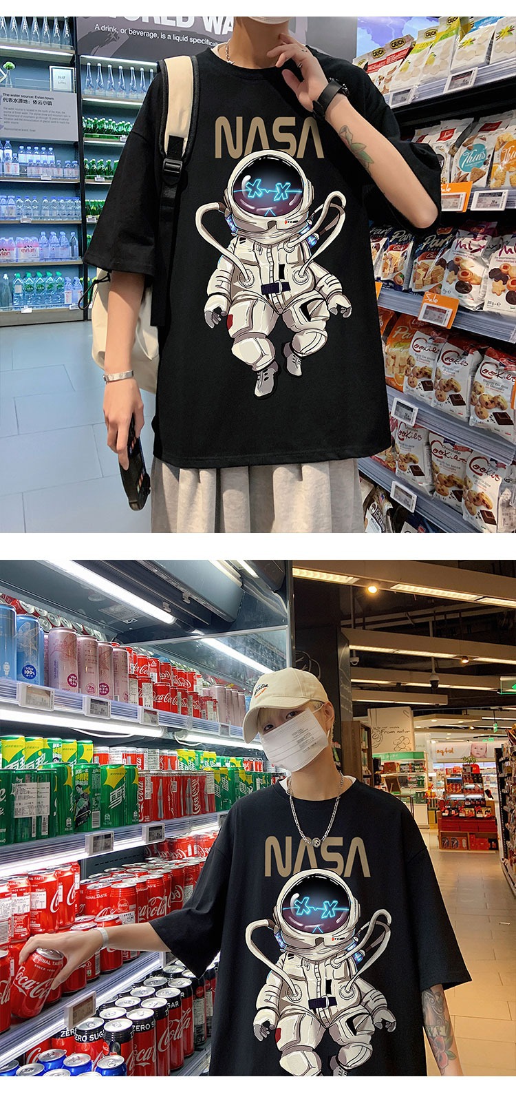 8_e480a73e-1194-4372-9569-82f5