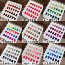 24ɫ��ɫ�����z���b��ݮ���u�ɹ�ָ�����z�¿���ϵ����֥ʿ�����z