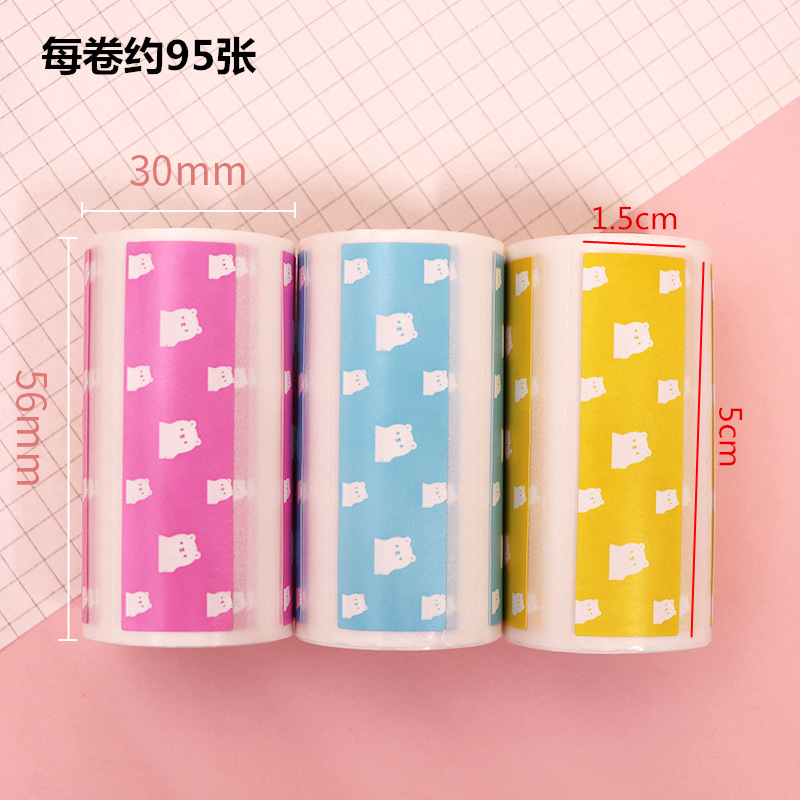 Xunchen oficial pregunta equivocada papel de impresión paperang maullido máquina PeriPage Aili oso adhesivo sensible térmica