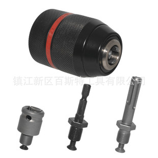 Red Stripesd All-Metal Chuck 1.5-13mm Three-Claw Chuck Electric Wrench Sds Handle Hexagonal Handle Chuck
