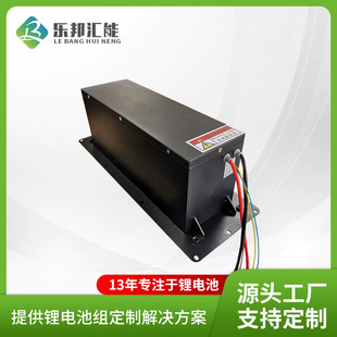 ��늳�64V�����F�늳ؽM28AH����늳�AƷ�о