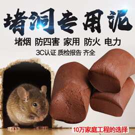 日用百货一件代发行业的风云