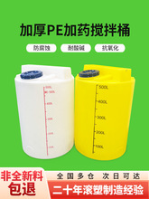 PEșͰ늙CӺˮ|̶ȴșͰˮ