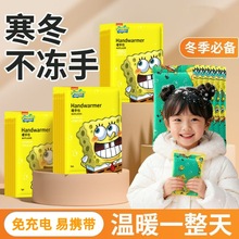 �������ů�֌��W�������԰l������ů�ְ��S������ů�ֵ���Qо