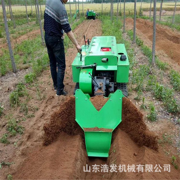 履帶開溝機(jī).jpg