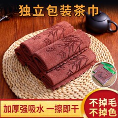茶巾吸水厚い茶台雑巾超細繊維はロゴを決めて壺巾を育てることができます。
