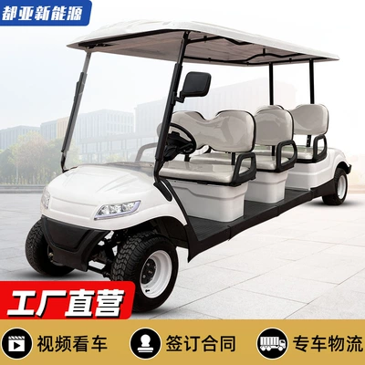 Electric Sightseeing Car 2-Seater 4-Seater Elektrikli qolf avtomobilləri