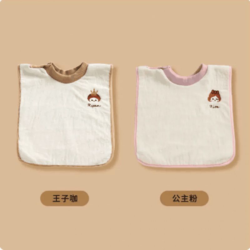 [양면 방수 모델 업그레이드] 핑크 + 다크 브라운 2 인기 모델